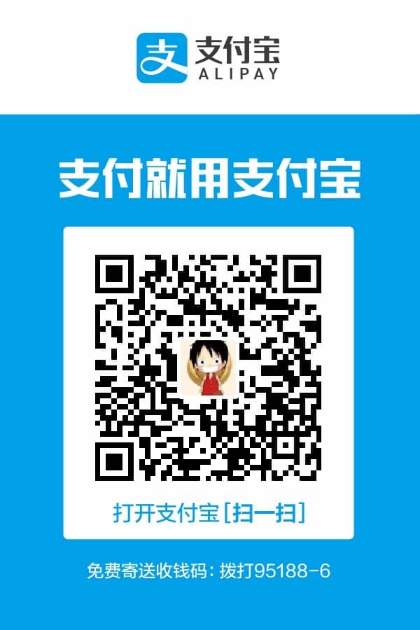 chenrui 支付宝